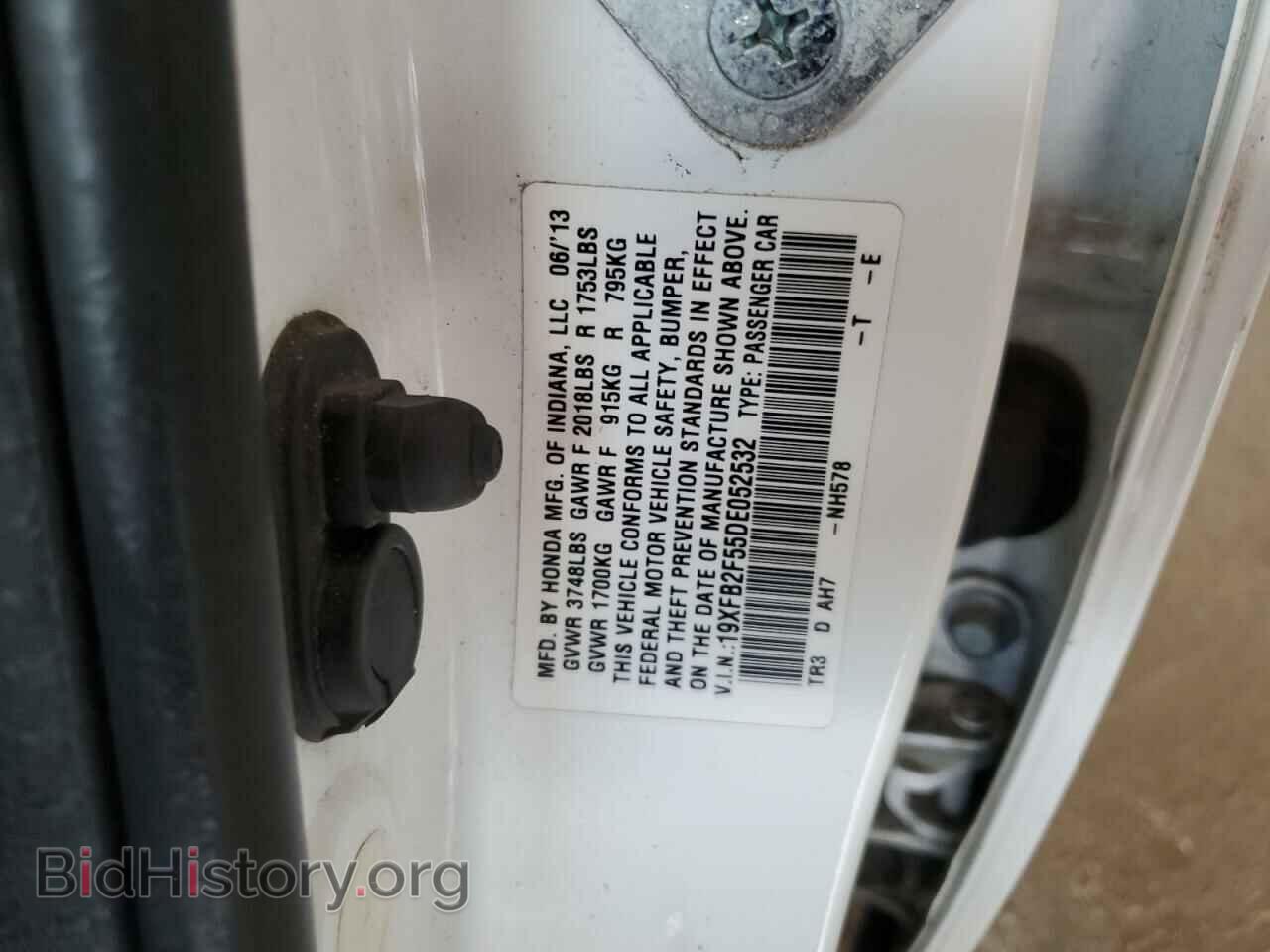2013 HONDA CIVIC - VIN: 19XFB2F55DE052532 - Фото 13