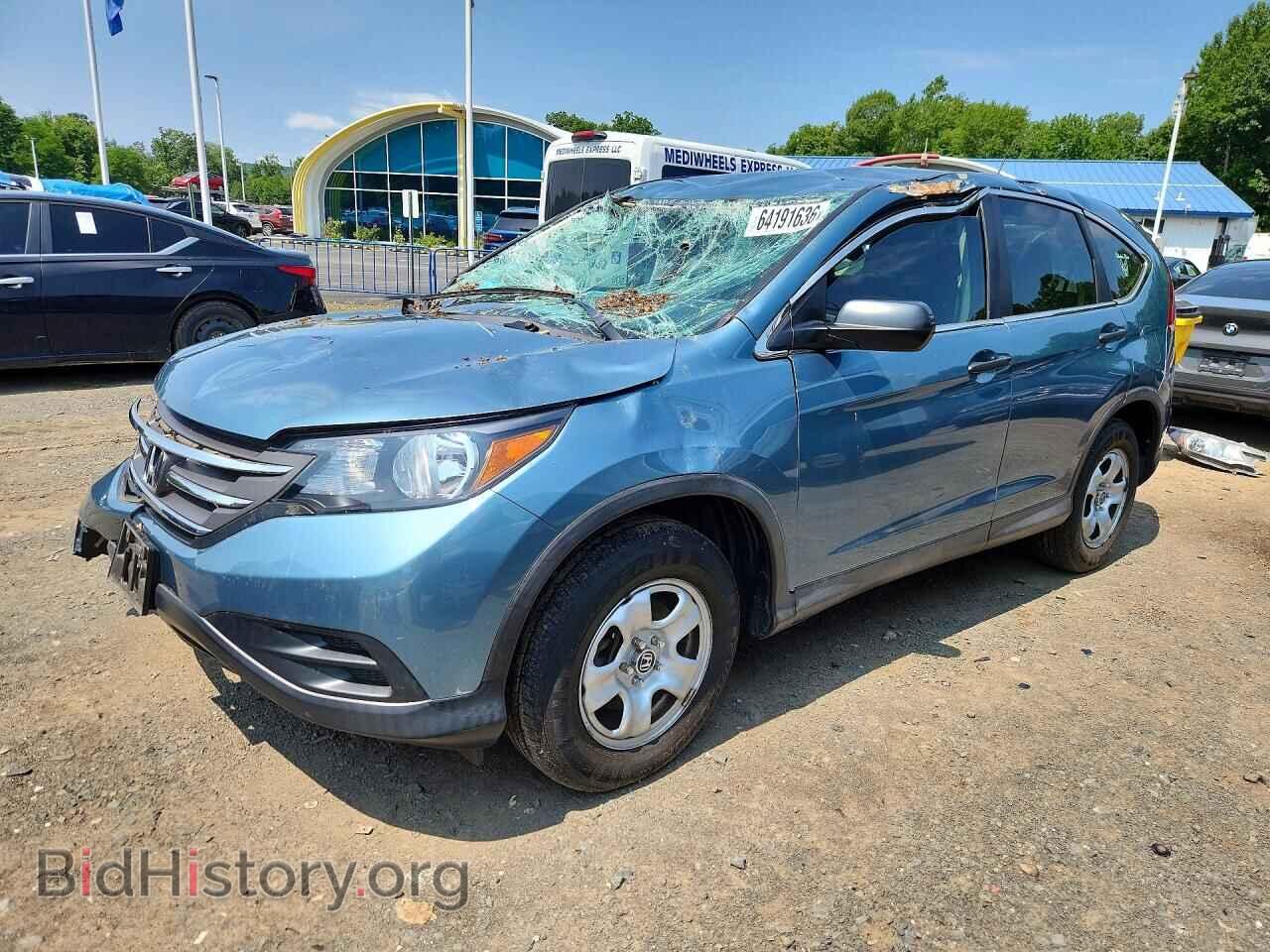 Photo 2HKRM4H31EH660463 - HONDA CRV 2014