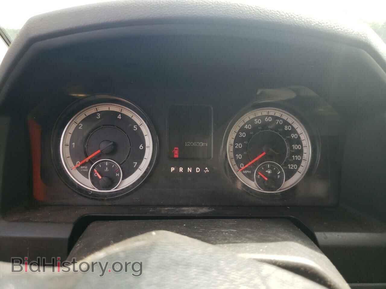 2017 RAM 1500 - VIN: 1C6RR6KT0HS532802 - Photo 9