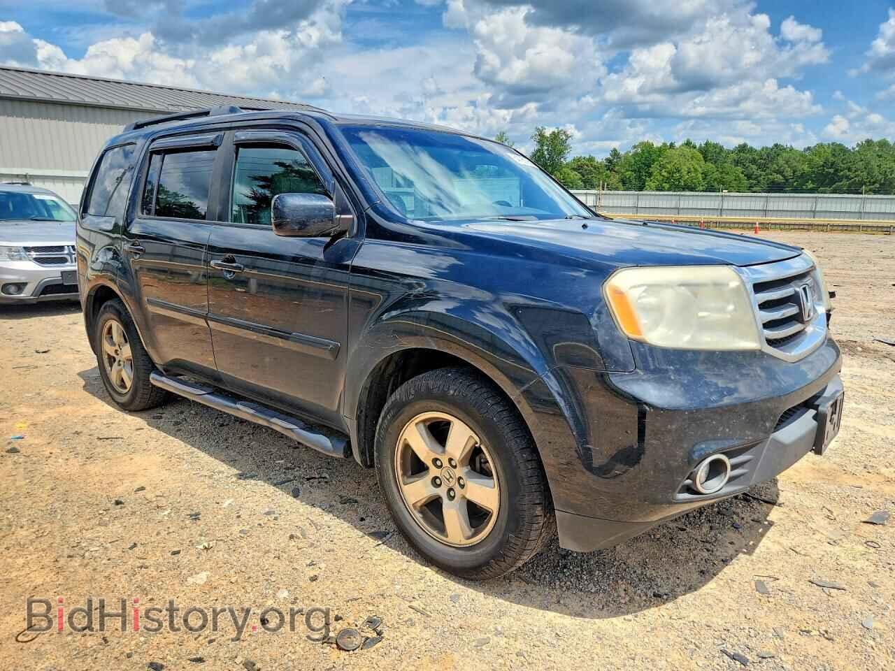 2015 HONDA PILOT - VIN: 5FNYF4H50FB052957 - Photo 4