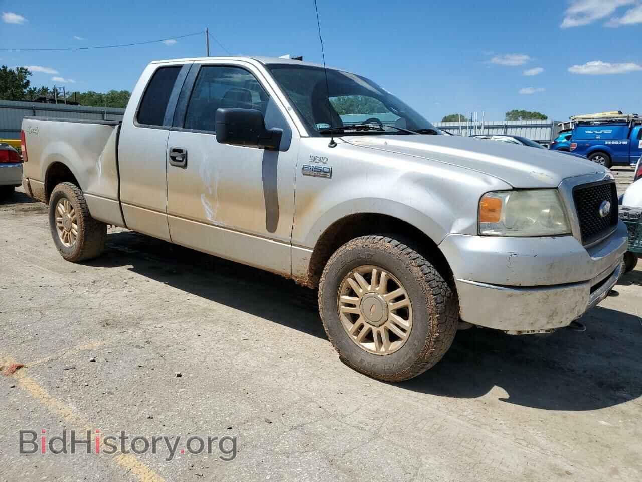 2008 FORD All Models - VIN: 1FTRX14W38KC87423 - Фото 4
