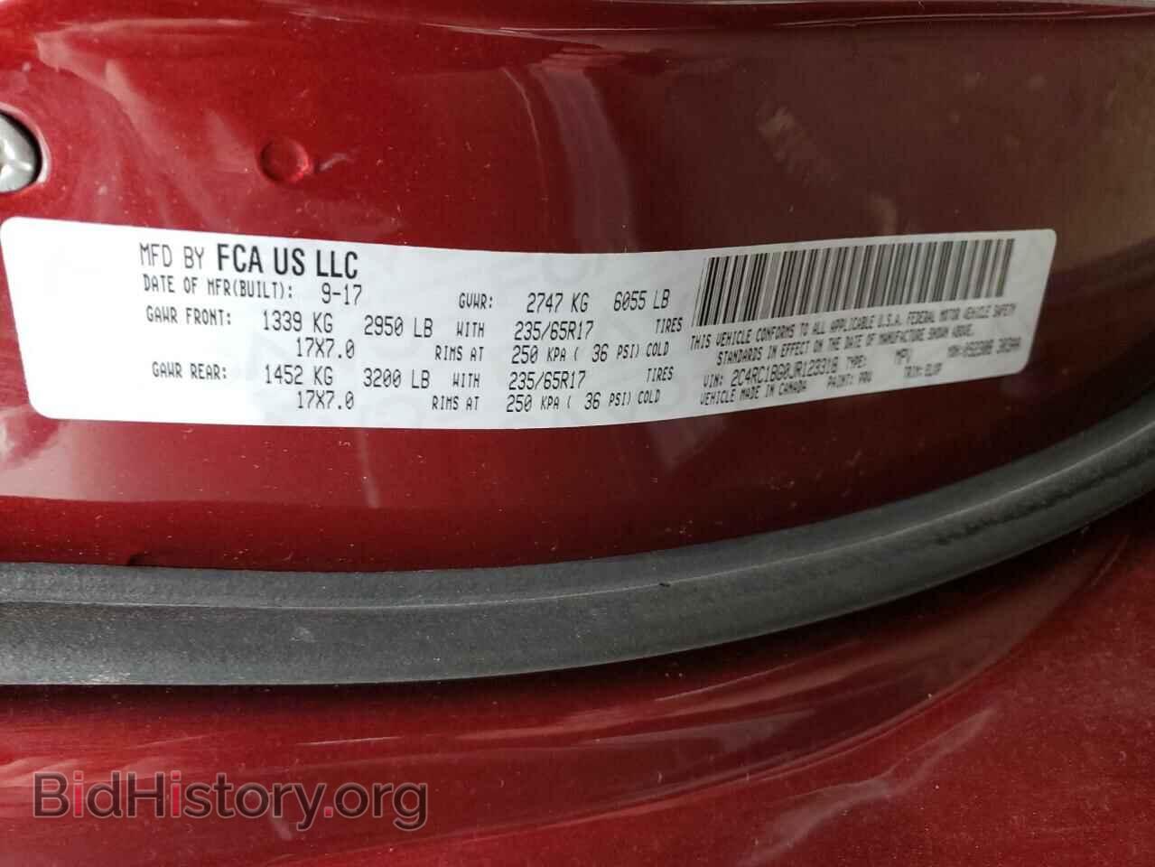 2018 CHRYSLER PACIFICA - VIN: 2C4RC1BG0JR123318 - Фото 10