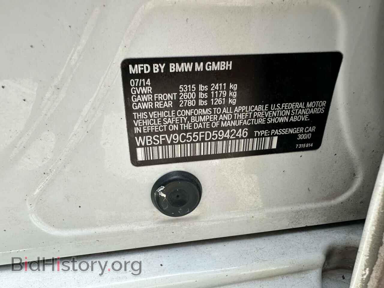2015 BMW M5 - VIN: WBSFV9C55FD594246 - Photo 10