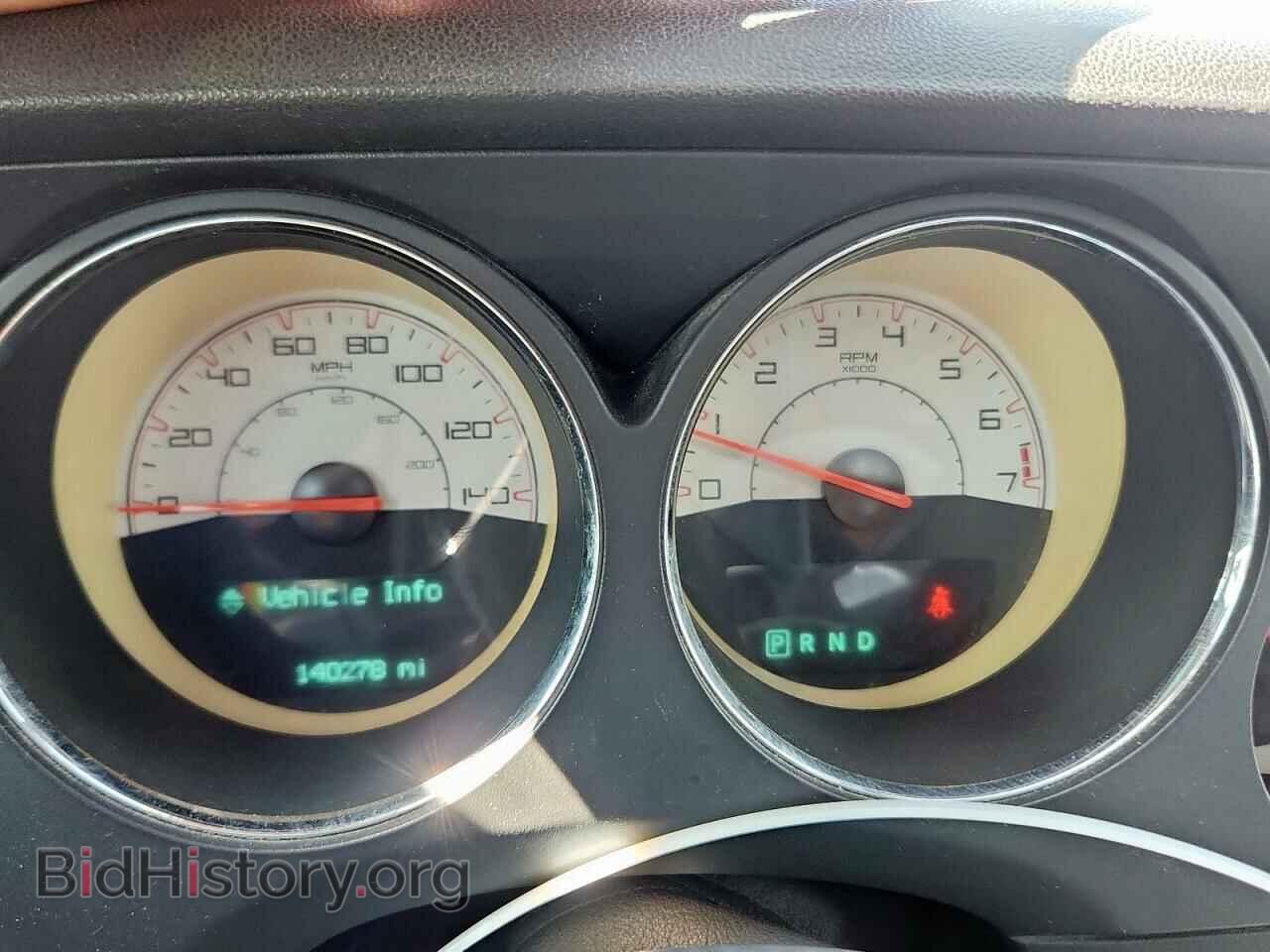 2014 DODGE CHALLENGER - VIN: 2C3CDYAGXEH270615 - Фото 9