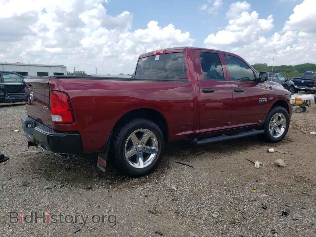 2017 RAM 1500 - VIN: 1C6RR7FT8HS675402 - Фото 3