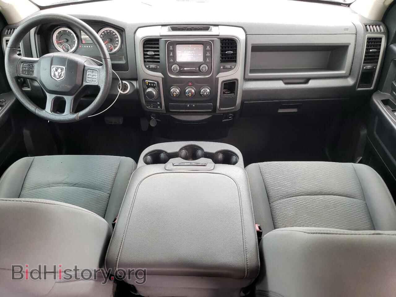 2017 RAM 1500 - VIN: 1C6RR7FT8HS675402 - Фото 8