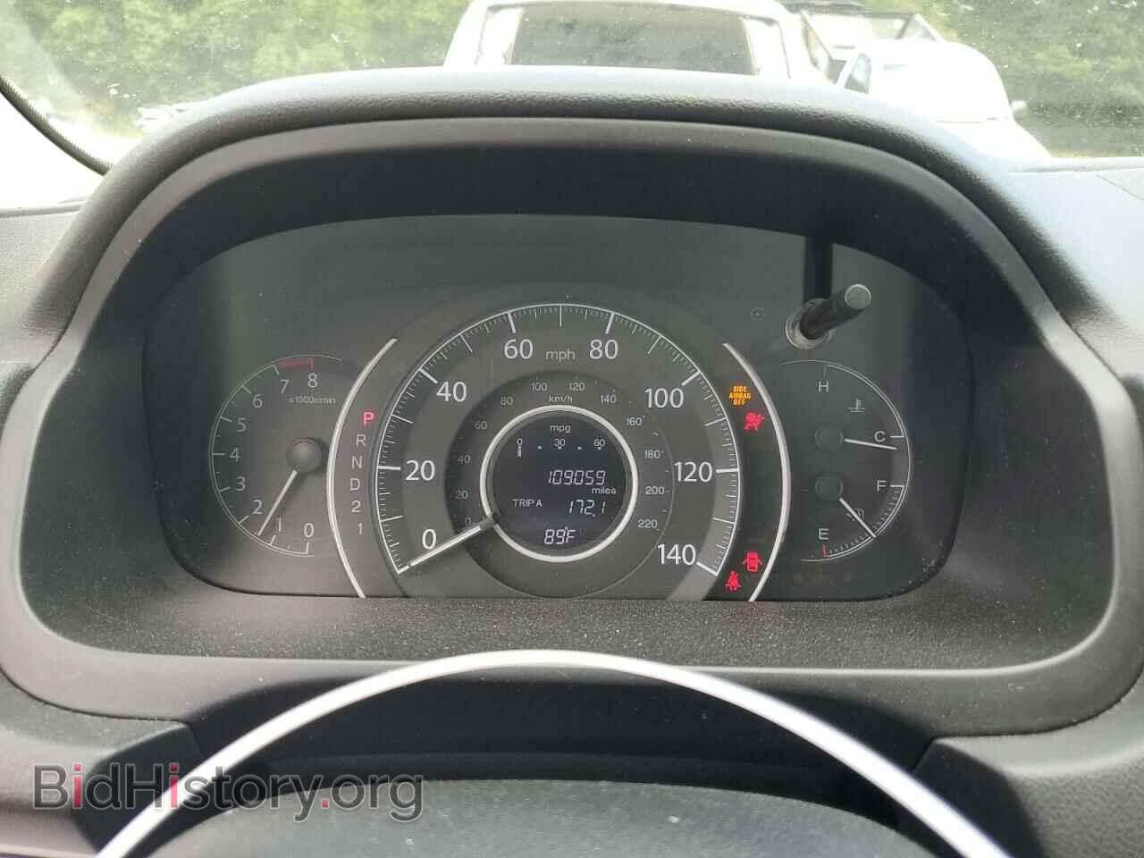 2012 HONDA CRV - VIN: 2HKRM4H30CH618010 - Фото 9