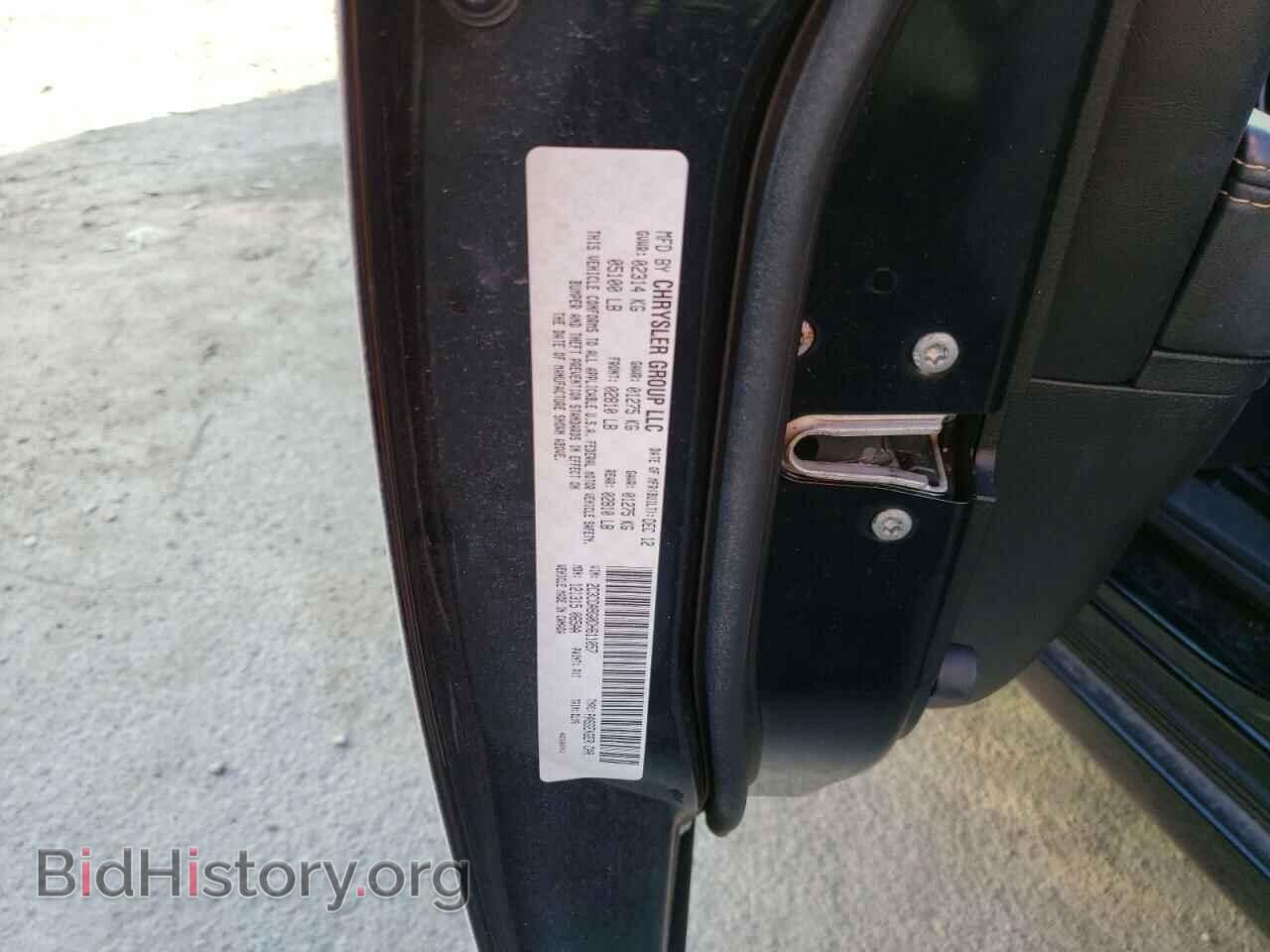 2013 CHRYSLER 300 - VIN: 2C3CCABG0DH611057 - Фото 10