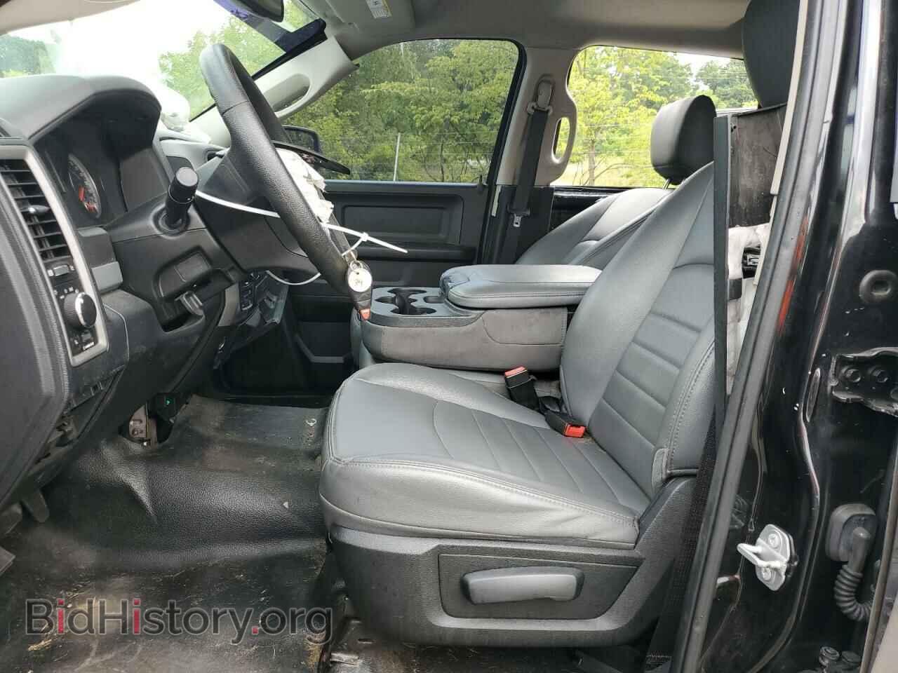 2017 RAM 1500 - VIN: 1C6RR7ST0HS713534 - Фото 7