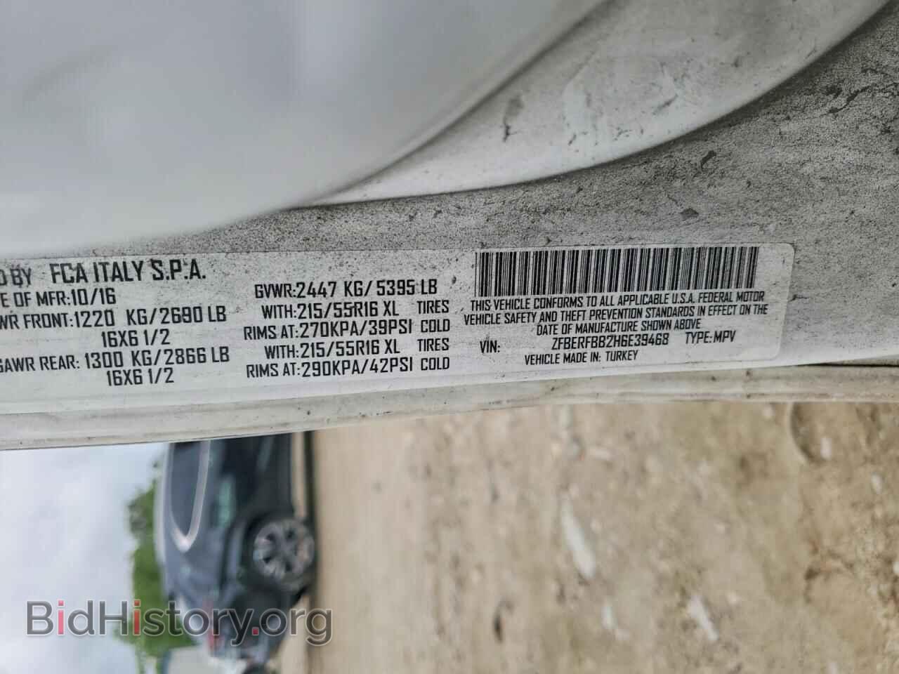 2017 RAM PROMASTER - VIN: ZFBERFBB2H6E39468 - Photo 12