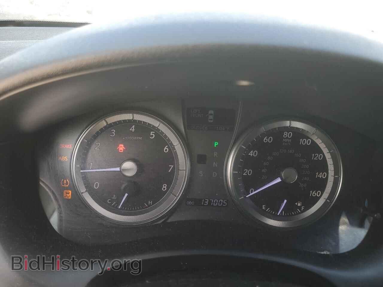 2012 LEXUS ES350 - VIN: JTHBK1EG1C2488803 - Фото 9