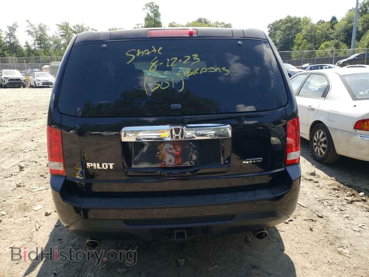 2015 HONDA PILOT - VIN: 5FNYF4H59FB001022 - Фото 6