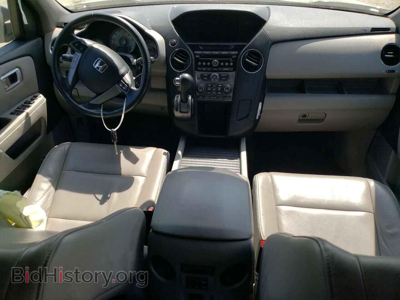 2015 HONDA PILOT - VIN: 5FNYF4H59FB001022 - Фото 8
