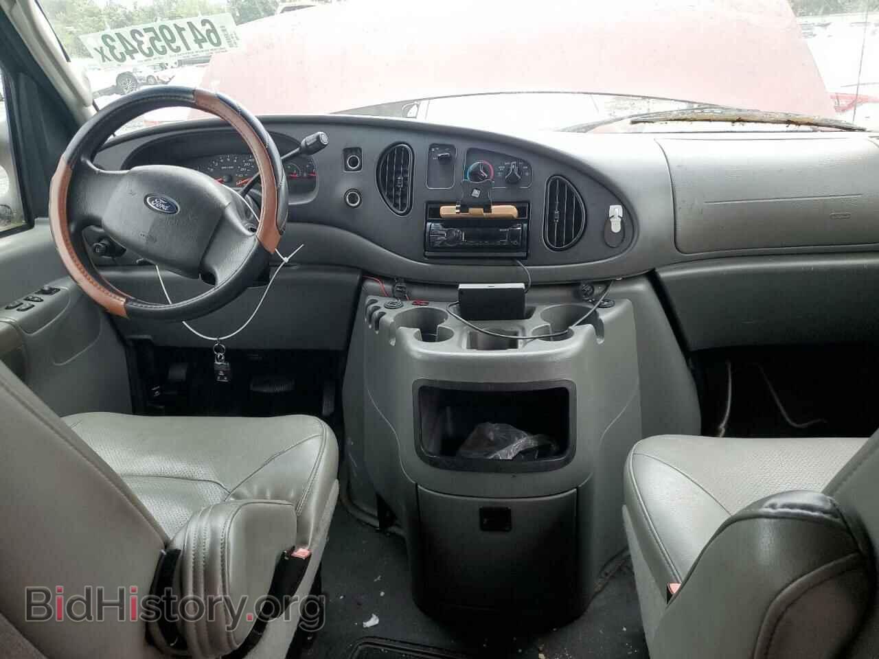 2007 FORD ALL Models - VIN: 1FTSS34LX7DB29357 - Фото 8