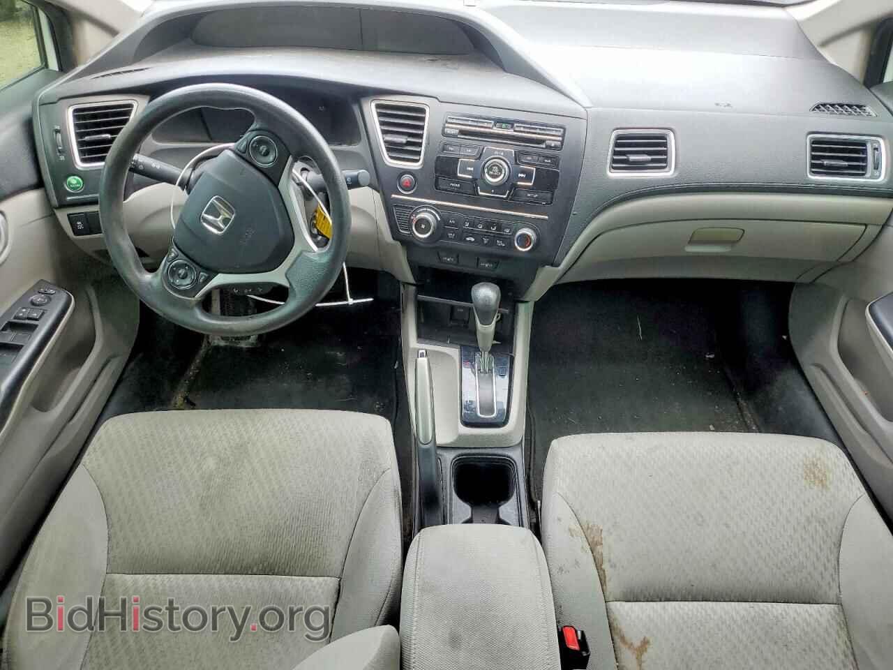 2015 HONDA CIVIC - VIN: 2HGFB2F46FH037702 - Photo 8