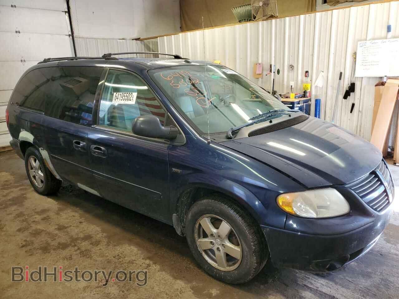 Фотография 2D4GP44L06R694504 - DODGE CARAVAN 2006