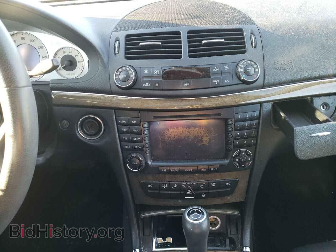 2007 MERCEDES-BENZ E-CLASS - VIN: WDBUF56X27B118940 - Фото 9