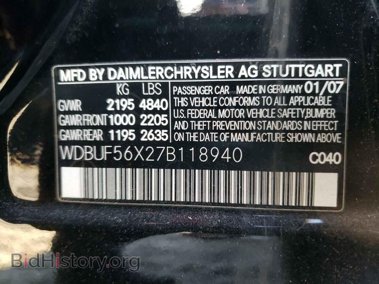 2007 MERCEDES-BENZ E-CLASS - VIN: WDBUF56X27B118940 - Фото 10