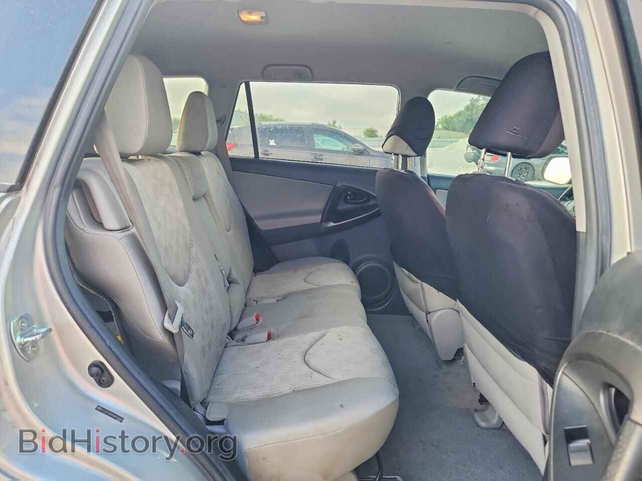 2012 TOYOTA RAV4 - VIN: 2T3ZF4DV9CW140020 - Photo 10