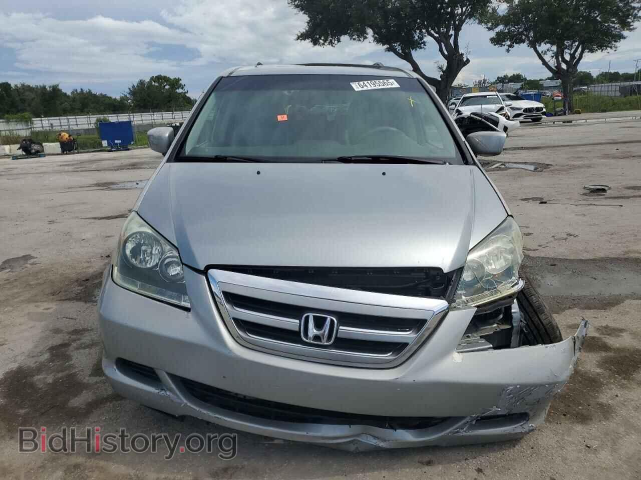 2007 HONDA All Models - VIN: 5FNRL38737B090810 - Фото 5
