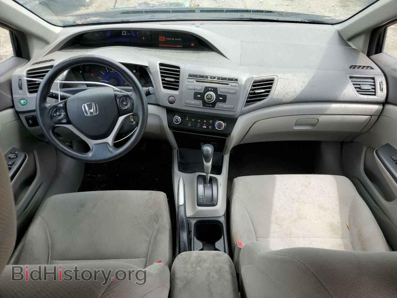 2012 HONDA CIVIC - VIN: 2HGFB2F59CH594849 - Фото 8