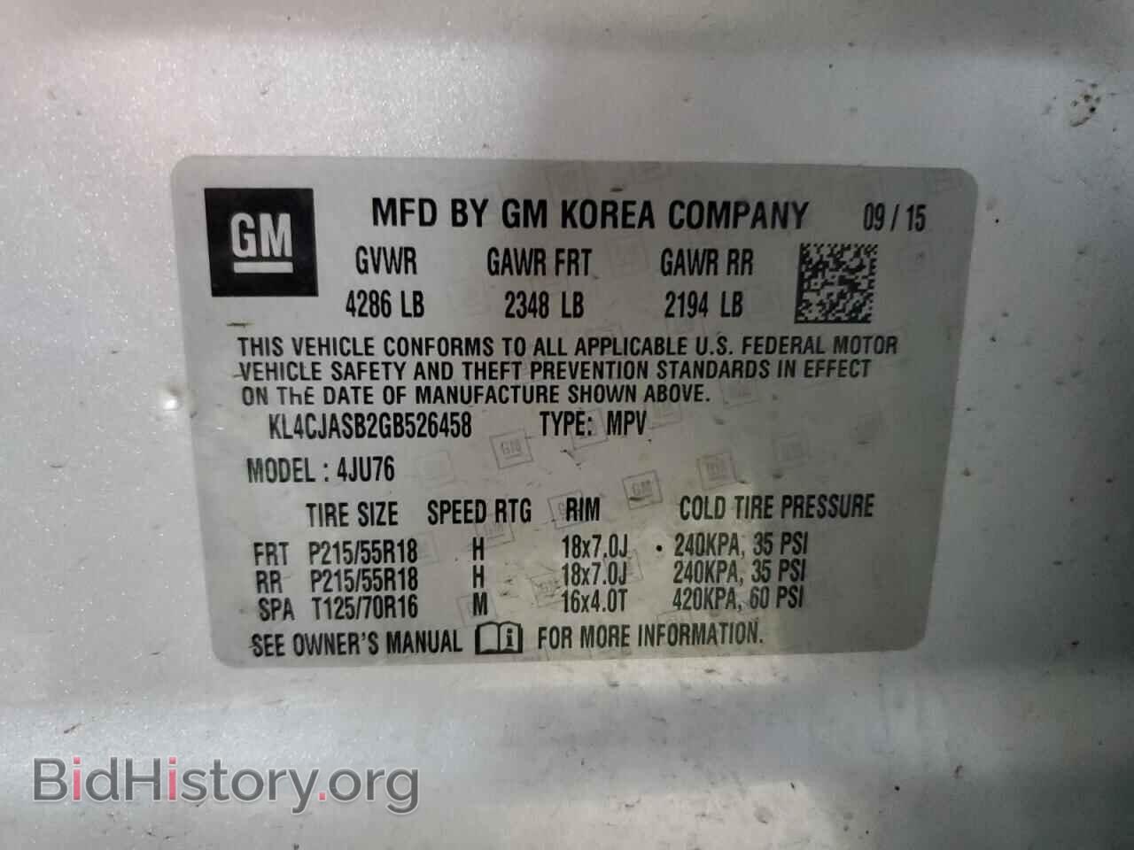 2016 BUICK ENCORE - VIN: KL4CJASB2GB526458 - Photo 13