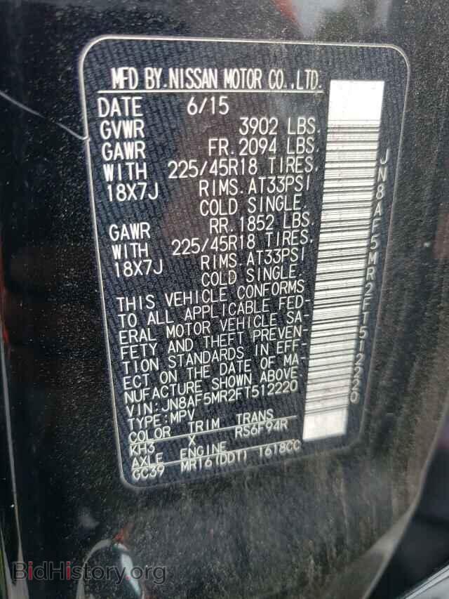 2015 NISSAN JUKE - VIN: JN8AF5MR2FT512220 - Фото 10