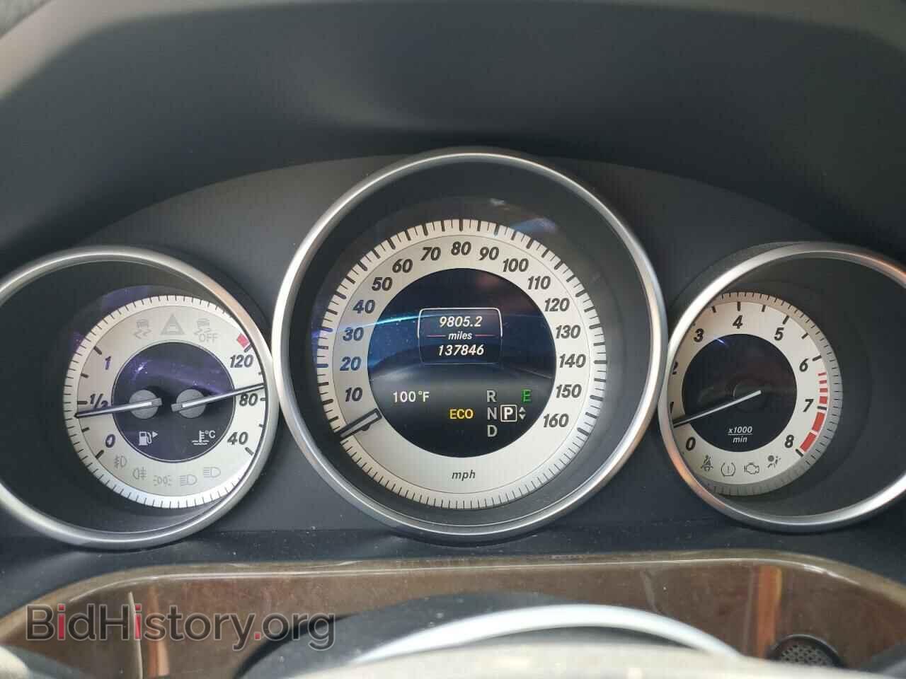 2014 MERCEDES-BENZ E-CLASS - VIN: WDDHF8JB7EA783972 - Фото 9