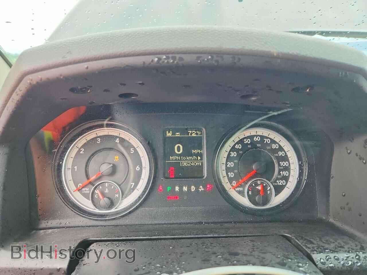2014 RAM 1500 - VIN: 1C6RR7GTXES323190 - Photo 9