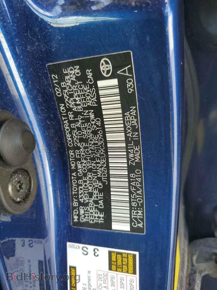 2012 TOYOTA PRIUS - VIN: JTDZN3EU9C3096140 - Фото 12