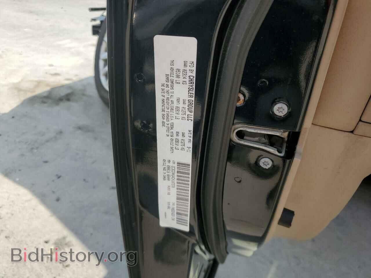 2012 CHRYSLER 300 - VIN: 2C3CCAAG4CH107370 - Фото 13