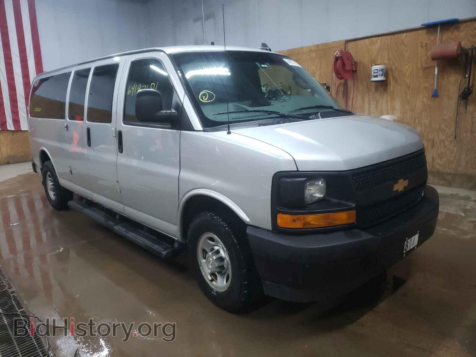 Photo 1GAZGNFG1H1273676 - CHEVROLET EXPRESS 2017