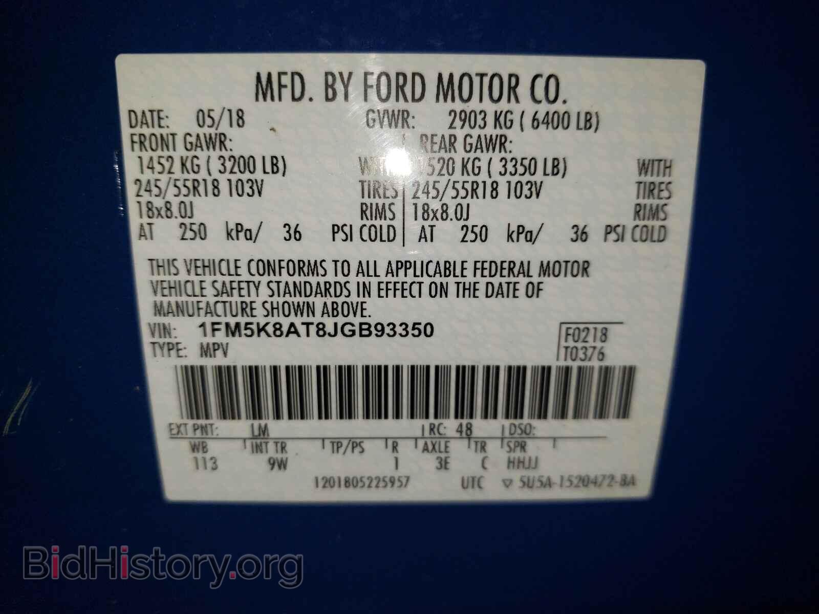 2018 FORD EXPLORER - VIN: 1FM5K8AT8JGB93350 - Photo 10