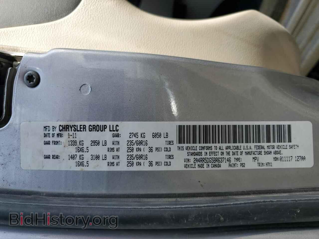 2011 CHRYSLER MINIVAN - VIN: 2A4RR5DG5BR637146 - Фото 13