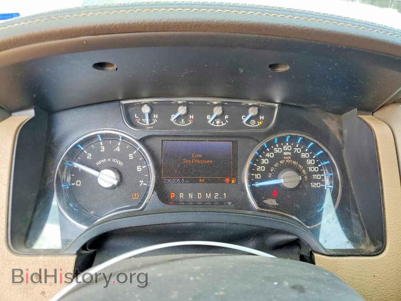 2012 FORD F150 - VIN: 1FTFW1EFXCFC54876 - Photo 9