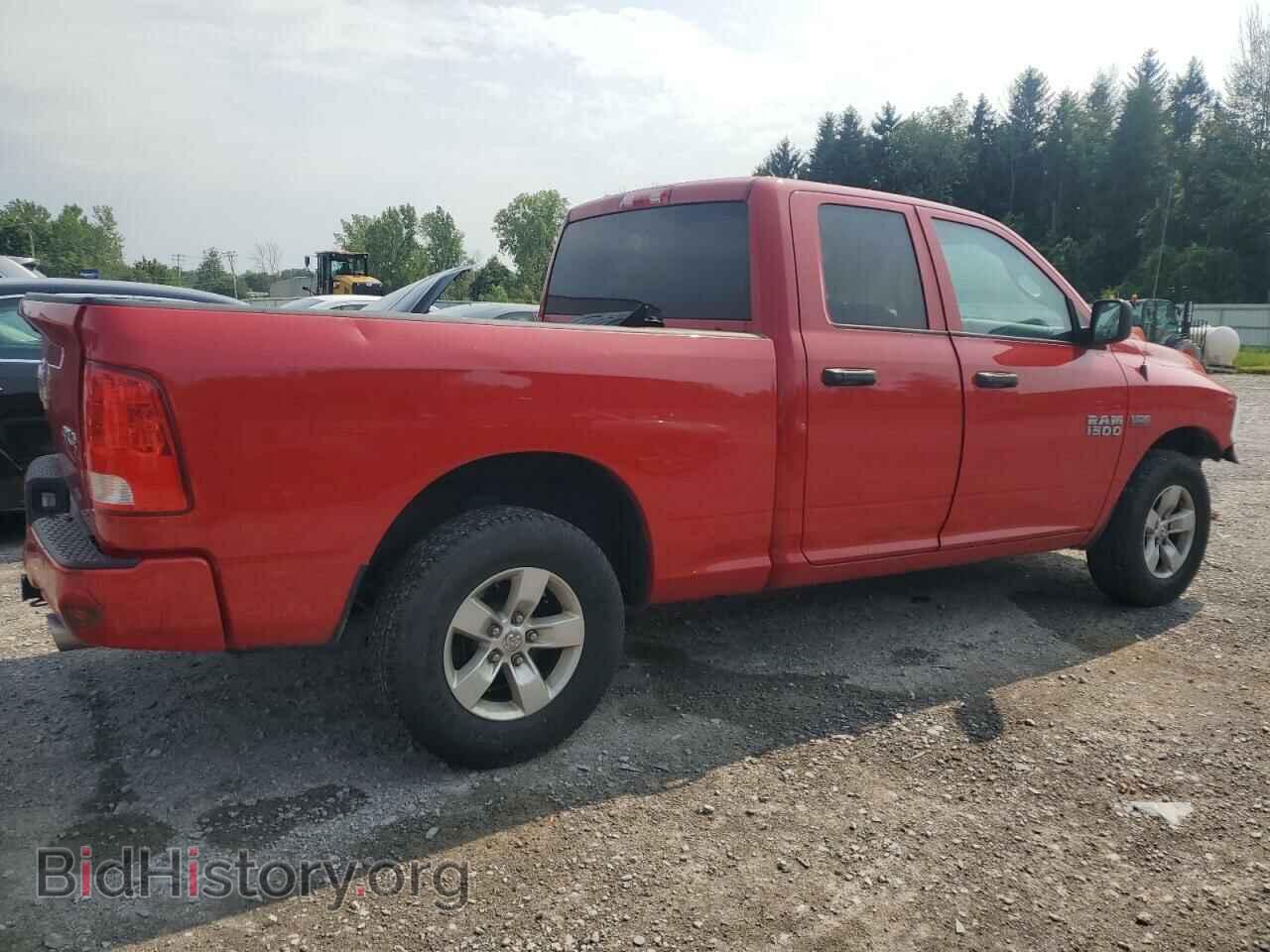 2017 RAM 1500 - VIN: 1C6RR7FT1HS504698 - Photo 3