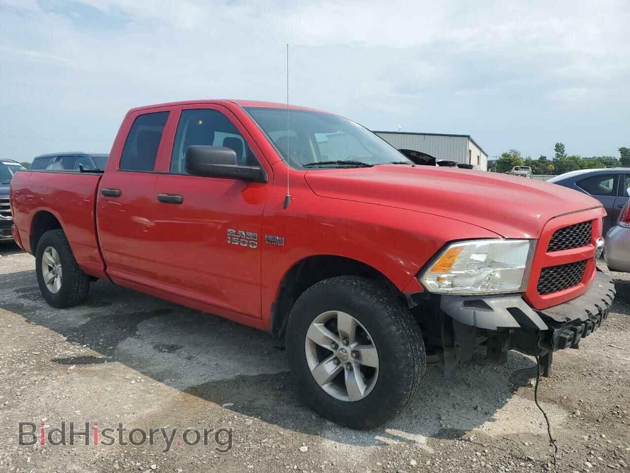 2017 RAM 1500 - VIN: 1C6RR7FT1HS504698 - Photo 4