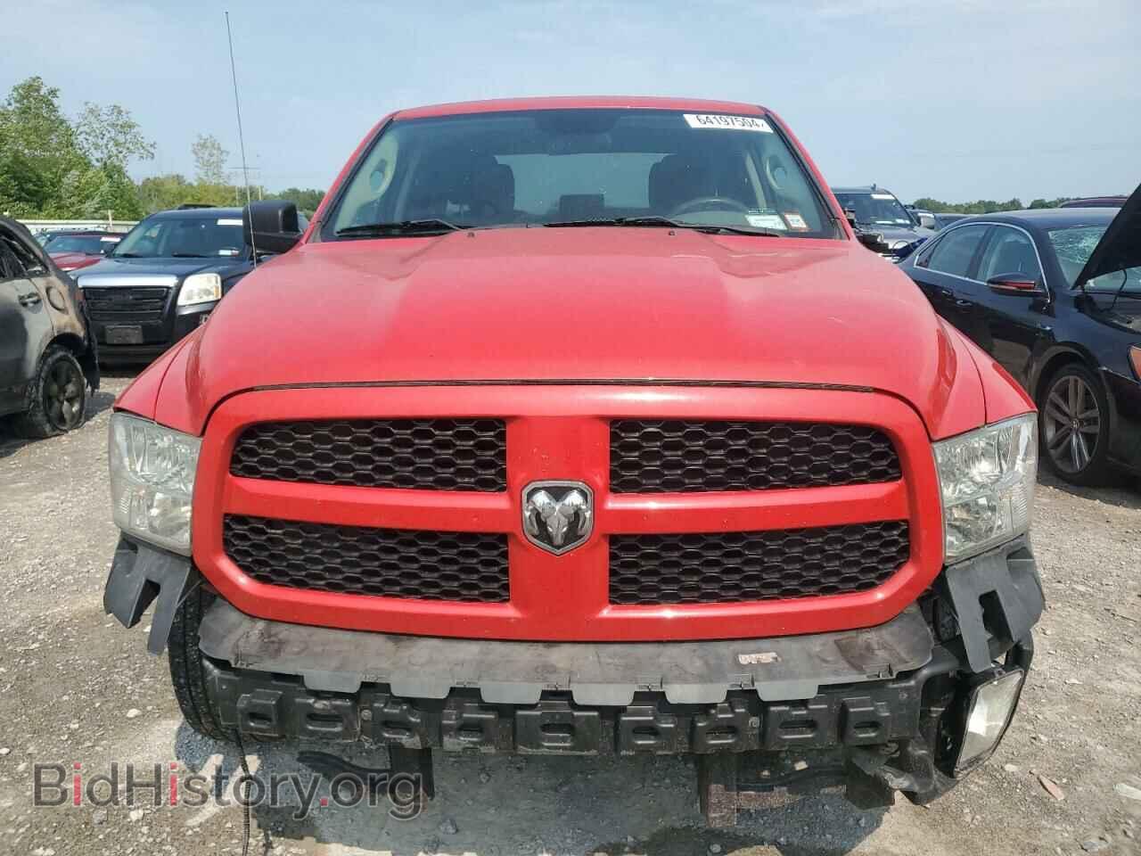 2017 RAM 1500 - VIN: 1C6RR7FT1HS504698 - Photo 5