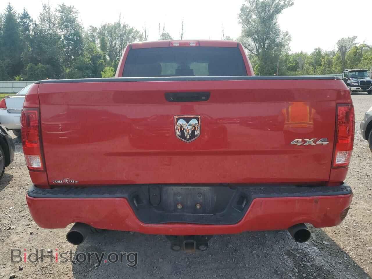 2017 RAM 1500 - VIN: 1C6RR7FT1HS504698 - Photo 6