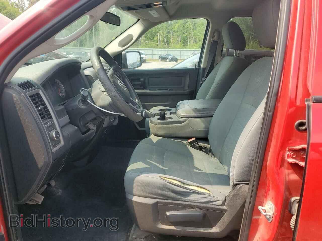 2017 RAM 1500 - VIN: 1C6RR7FT1HS504698 - Photo 7