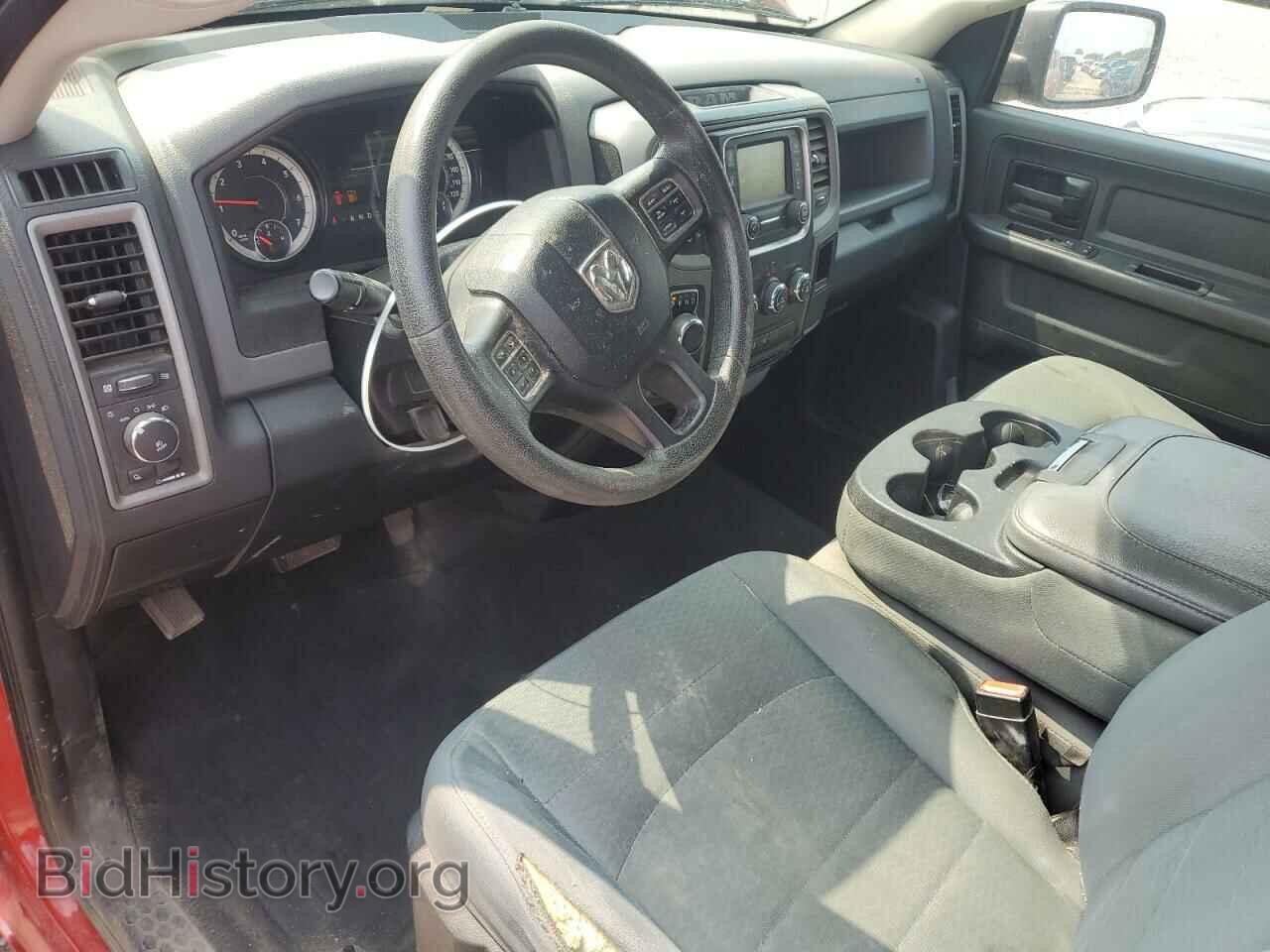 2017 RAM 1500 - VIN: 1C6RR7FT1HS504698 - Photo 8