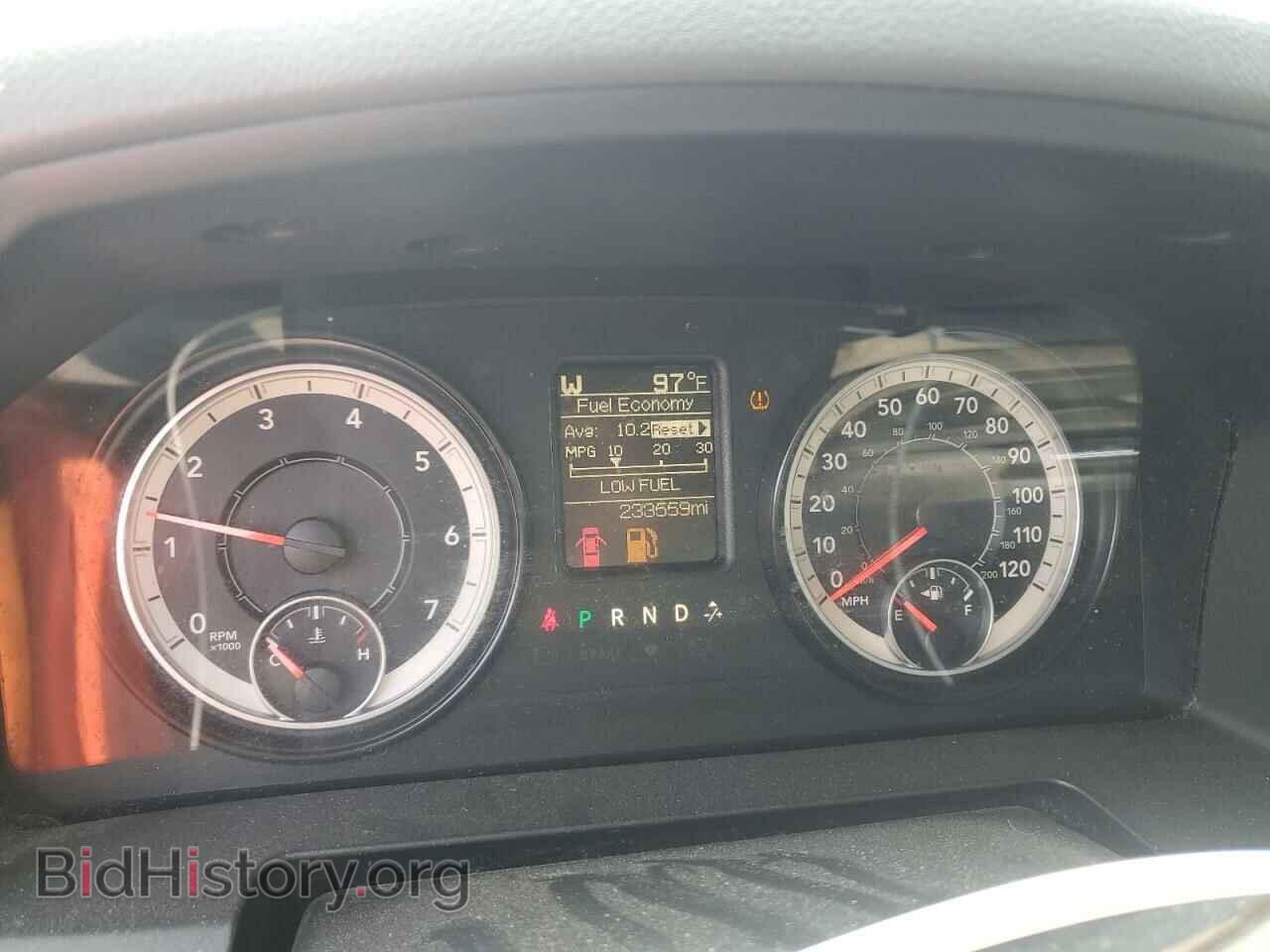 2017 RAM 1500 - VIN: 1C6RR7FT1HS504698 - Photo 9