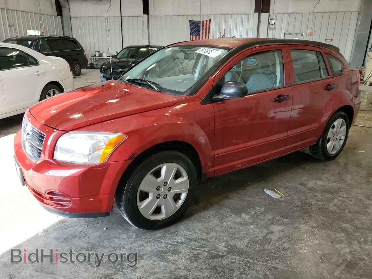 Фотография 1B3HB48B67D551984 - DODGE CALIBER 2007