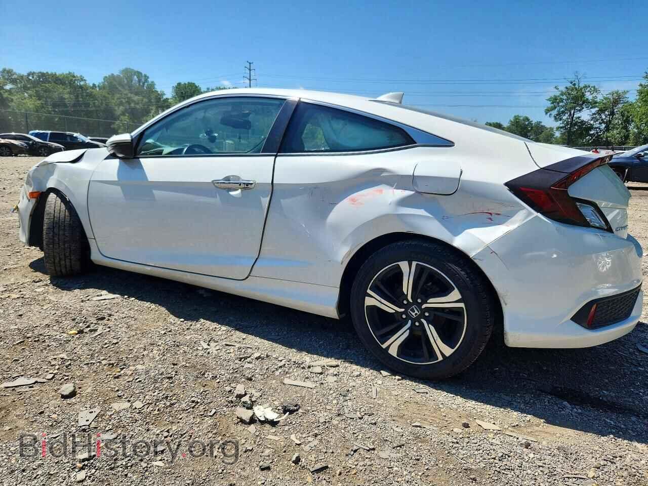 2016 HONDA CIVIC - VIN: 2HGFC3B96GH351470 - Фото 2