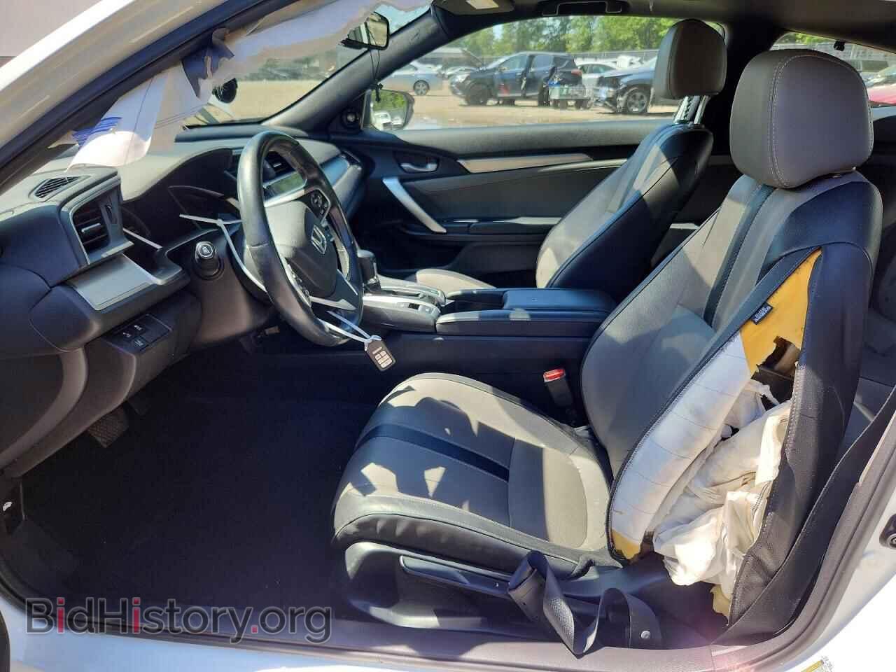 2016 HONDA CIVIC - VIN: 2HGFC3B96GH351470 - Фото 7