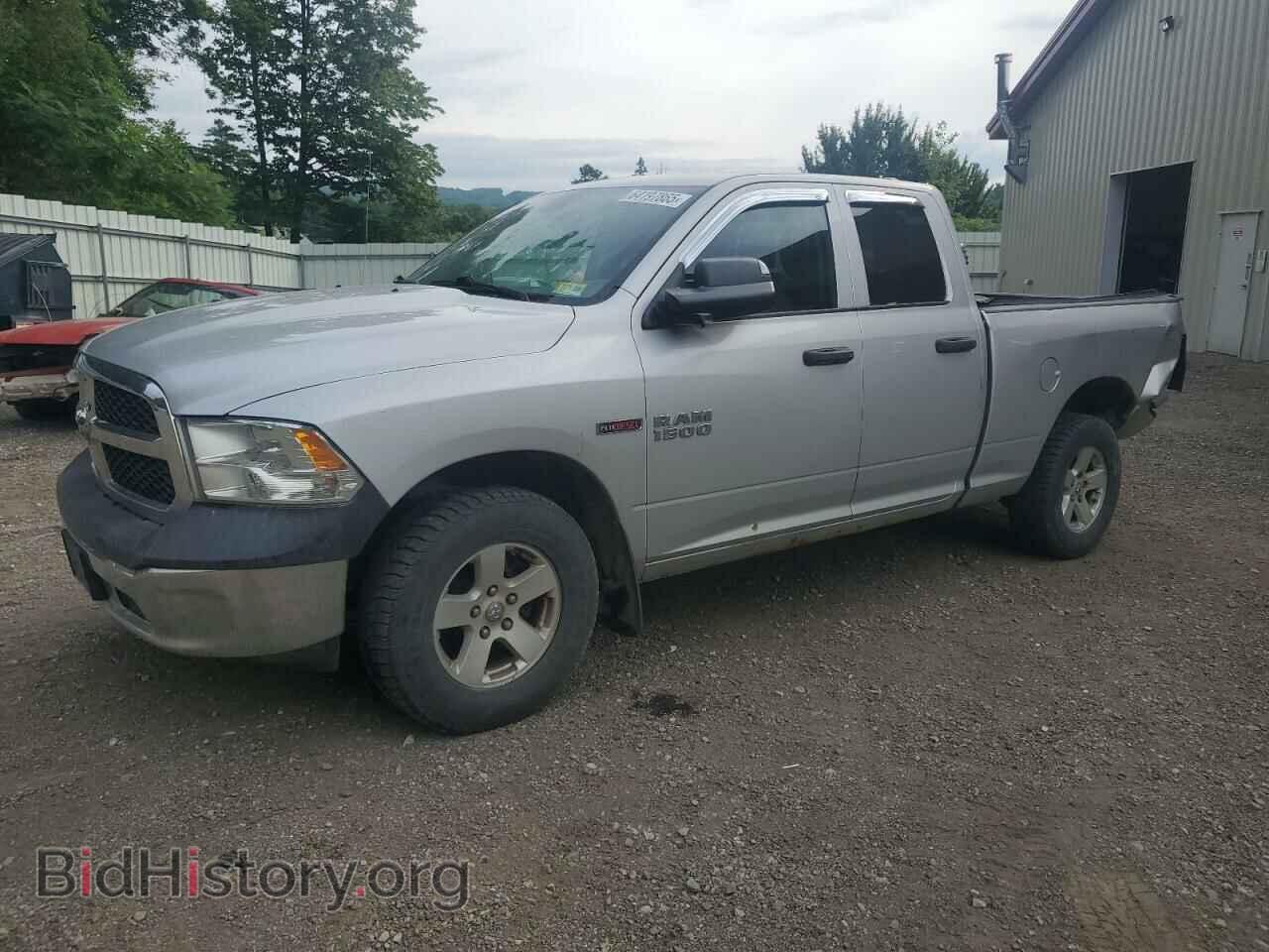 Photo 1C6RR7FM5FS578244 - RAM 1500 2015