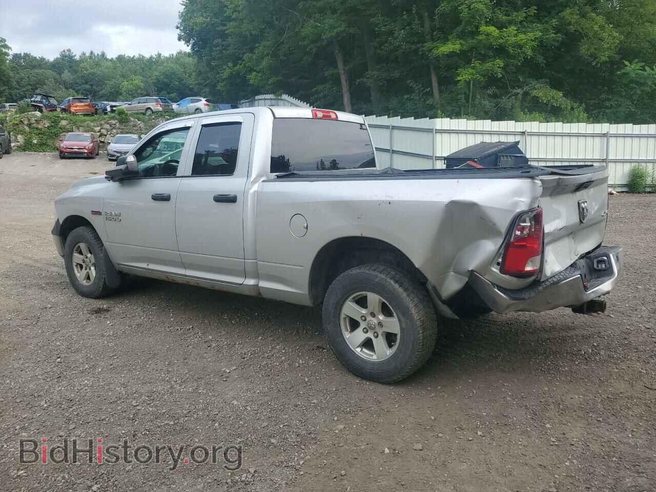 2015 RAM 1500 - VIN: 1C6RR7FM5FS578244 - Фото 2