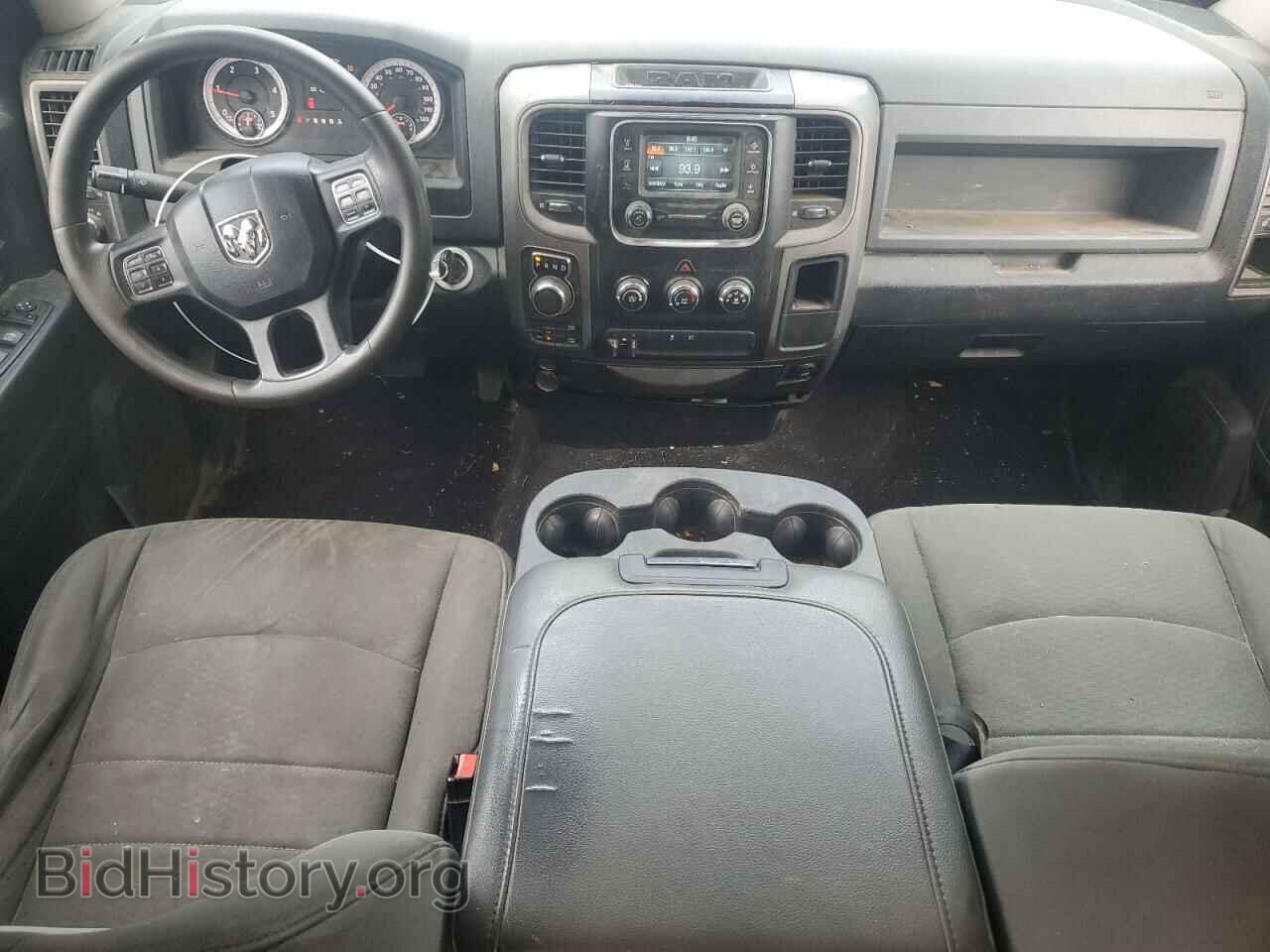 2015 RAM 1500 - VIN: 1C6RR7FM5FS578244 - Фото 8