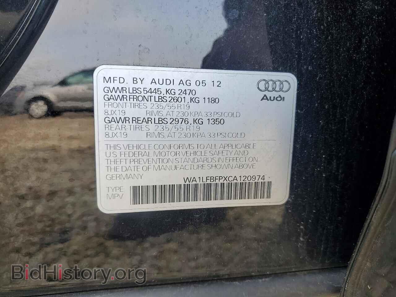2012 AUDI Q5 - VIN: WA1LFBFPXCA120974 - Фото 13