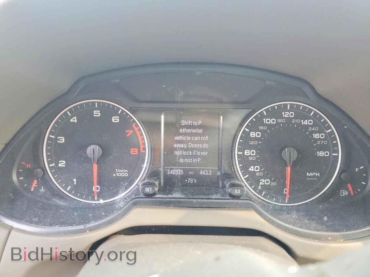 2012 AUDI Q5 - VIN: WA1LFBFPXCA120974 - Фото 9